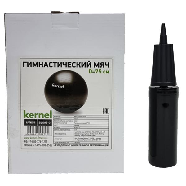 Гимнастический мяч Kernel, диаметр 75 см. BL003-3 от магазина Perfect Trainers