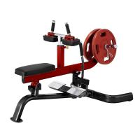 Икроножные сидя Body Solid PLSC
