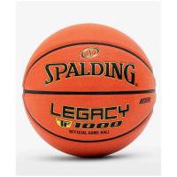 Мяч баскетбольный Spalding TF-1000 Legacy №6