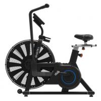 UltraBike Impulse HB005