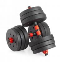 Гантели разборные с грифом, 20 кг. (2 шт. х 10 кг.) VictoryFit VF-DС200
