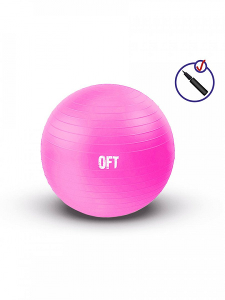 Гимнастический мяч Original Fittools FT-GBR-55FX фуксия с насосом (55 см) от магазина Perfect Trainers