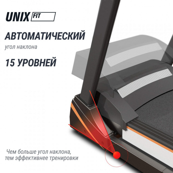 Беговая дорожка Unix Fit MX-450V от магазина Perfect Trainers
