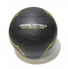 Мяч тренировочный Original Fittools FT-UBMB-1 чёрный (1 кг) от магазина Perfect Trainers