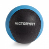 Медбол 2 кг VictoryFit VF-MBA020 от магазина Perfect Trainers