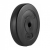 Диск 26 мм. пластиковый  5,0 кг VictoryFit VF-SPL26050 от магазина Perfect Trainers