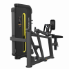 Гребная тяга Bronze Gym BW-3034