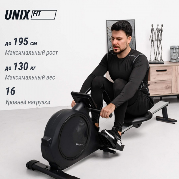 Гребной тренажер Unix Fit электронная нагрузка / Techno Rower 410E от магазина Perfect Trainers