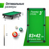 Игровой стол Unix Line Мини Бильярд настольный (88х47 cм) Black от магазина Perfect Trainers