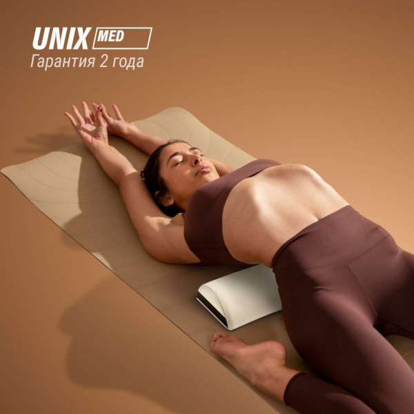 Полувалик массажный Unix 70 см бежевый от магазина Perfect Trainers