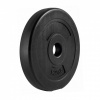 Диск 26 мм. пластиковый 1,25 кг VictoryFit VF-SPL260125 от магазина Perfect Trainers