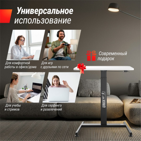 Регулируемый стол Unix Fit Wood E-Desk LT100 от магазина Perfect Trainers