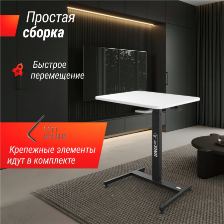Регулируемый стол Unix Fit Wood E-Desk LT100 от магазина Perfect Trainers