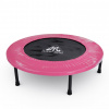 Батут DFC Jump Sun 36'' розовый