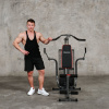 Силовой комплекс DFC HomeGym Kondition 6000 от магазина Perfect Trainers