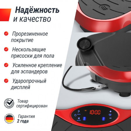 Виброплатформа Unix Fit Intensive 2D Red от магазина Perfect Trainers
