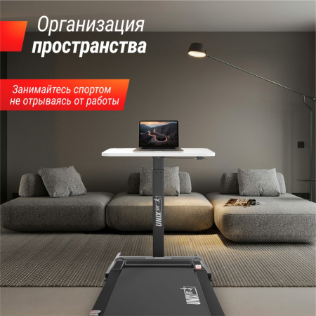 Регулируемый стол Unix Fit Wood E-Desk LT100 от магазина Perfect Trainers