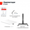 Регулируемый стол Unix Fit Wood E-Desk LT100 от магазина Perfect Trainers