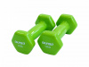 Гантель виниловая 1 кг для групповых программ от магазина Perfect Trainers