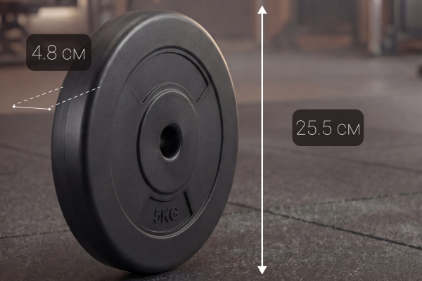Диск 26 мм. пластиковый  5,0 кг VictoryFit VF-SPL26050 от магазина Perfect Trainers