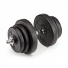 Гриф для гантелей  25 мм. Длина 350 мм. анатомический (под гайку) VictoryFit VF-S2535 от магазина Perfect Trainers