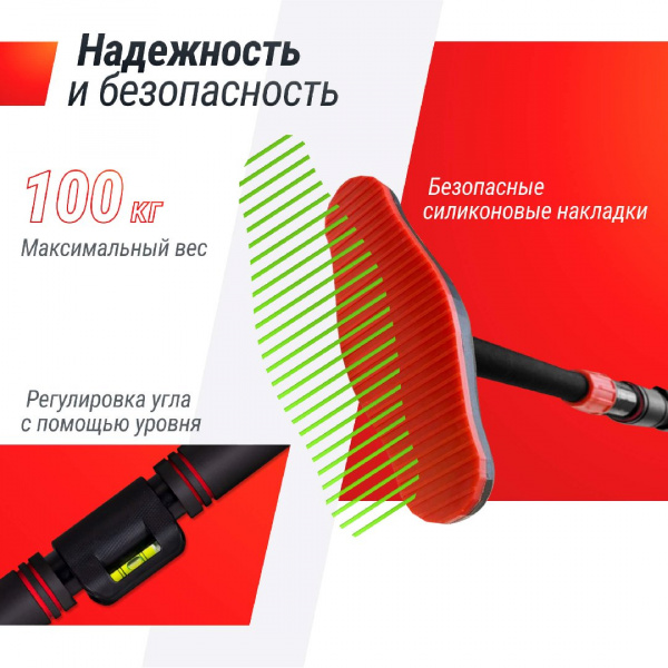Турник распорный Unix Fit телескопический (60-90 см) от магазина Perfect Trainers