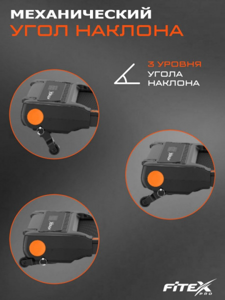 Беговая дорожка Fitex Pro Gale от магазина Perfect Trainers