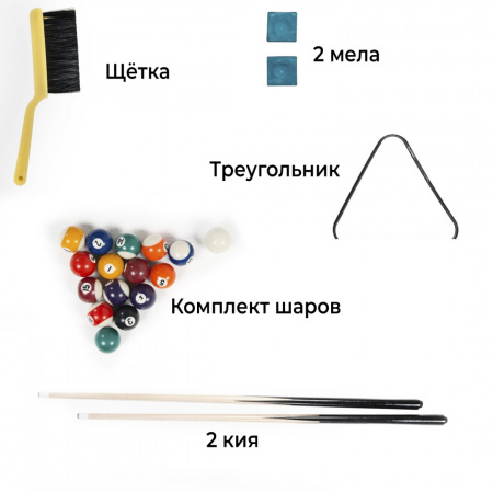 Бильярдный стол DFC Pirate от магазина Perfect Trainers