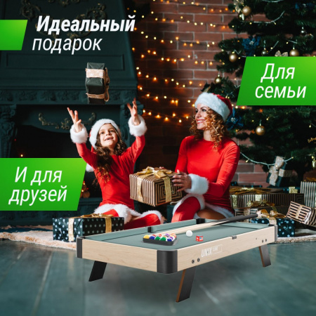 Игровой стол Unix Line Мини Бильярд настольный (88х47 cм) Wood от магазина Perfect Trainers
