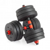 Гантели разборные с грифом, 20 кг. (2 шт. х 10 кг.) VictoryFit VF-DС200