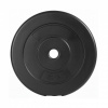 Диск 26 мм. пластиковый  5,0 кг VictoryFit VF-SPL26050 от магазина Perfect Trainers